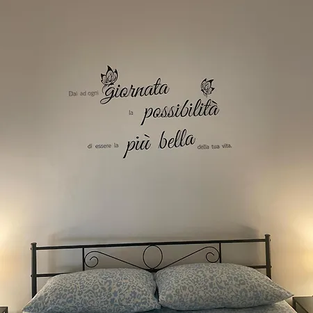 Antoni House San Giovanni Апартаменты *